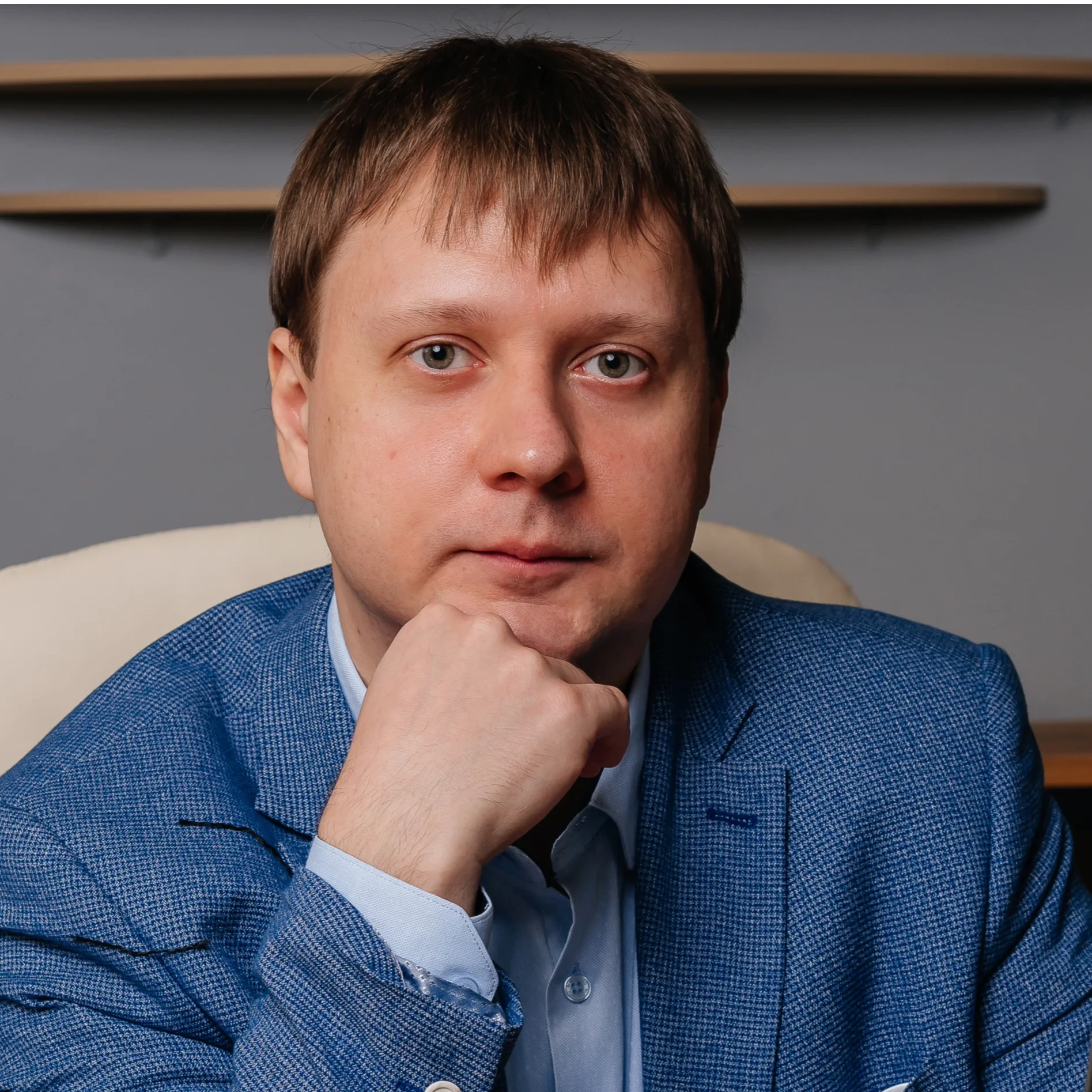 Психолог Александр Кострюков