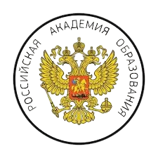Университет Российской Академии образования
