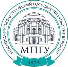 Московский педагогический государственный университет, ФГБОУ ВО МПГУ, МПГУ