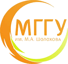 Московский Государственный Гуманитарный Университет имени М. А. Шолохова