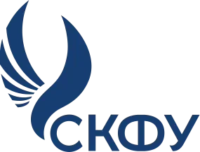 ФГАОУВО Северо Кавказский федеральный университет